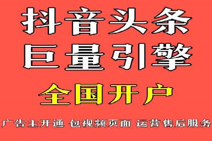 SEM主管实战技巧：案例分享与解读