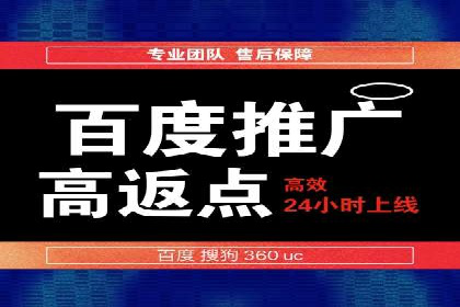 抖音广告案例：信息流广告的精准投放
